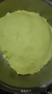 Make Yellow rice sticky bean bag step 0