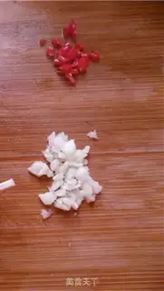 Make Oily tofu step 2