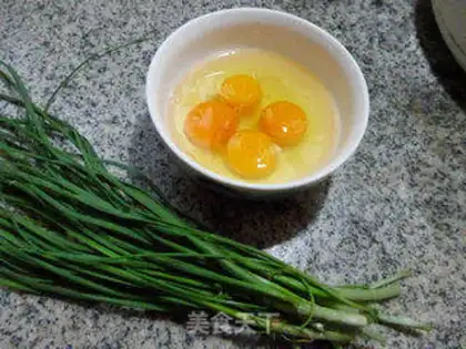 Make Wild onion fried eggs step 0