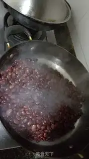 Make Yellow rice sticky bean bag step 1