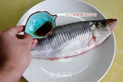 Make Roasted mackerel step 2