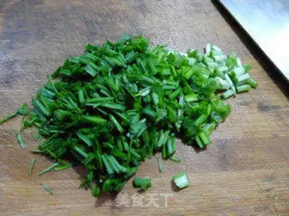 Make Wild onion fried eggs step 2