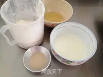 Make Onion seaweed crackers step 0