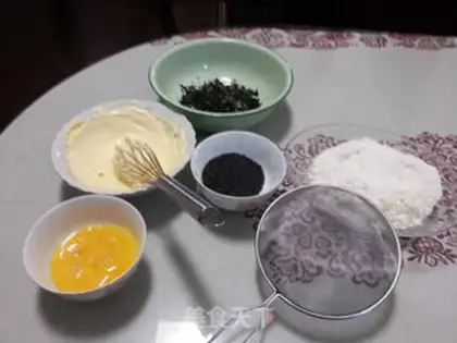 Make Black Sesame Seaweed Biscuit step 0