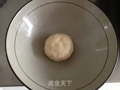 Make Onion seaweed crackers step 1