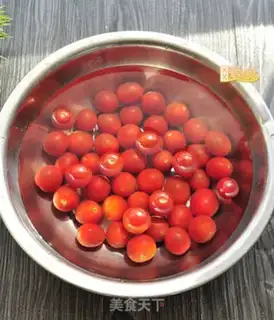 Make Tomato dry step 0