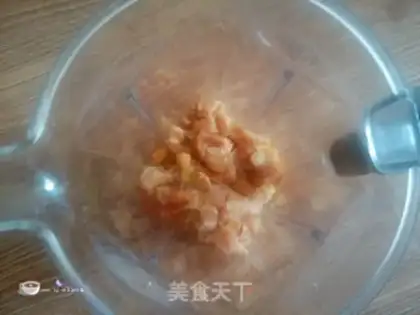 Make Frozen mushroom soup step 3