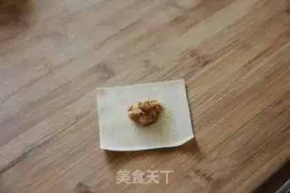 Make Red oil step 4