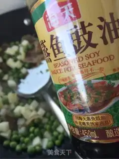Make Sausage rice step 5