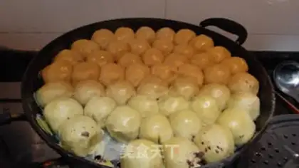 Make Yellow rice sticky bean bag step 7