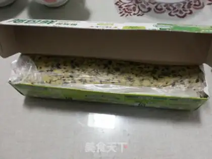 Make Black Sesame Seaweed Biscuit step 2