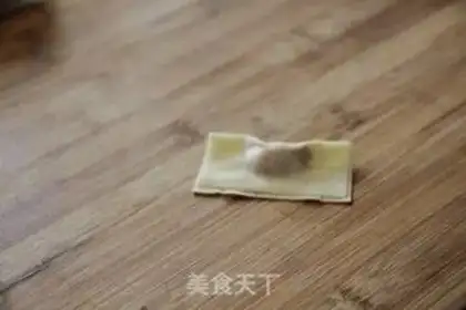 Make Red oil step 6