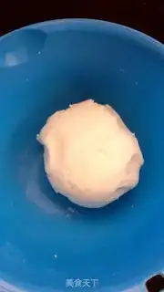 Make Empty Fry step 1