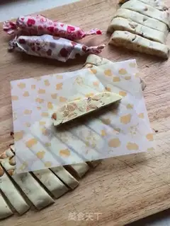 Make It