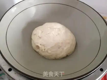 Make Onion seaweed crackers step 5
