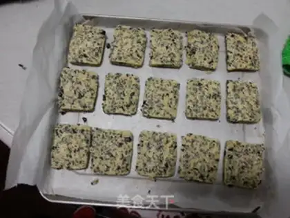 Make Black Sesame Seaweed Biscuit step 4