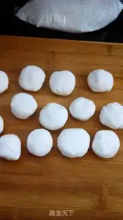 Make Empty Fry step 2