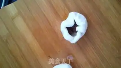 Make Empty Fry step 3
