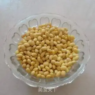 Make Tofu step 0
