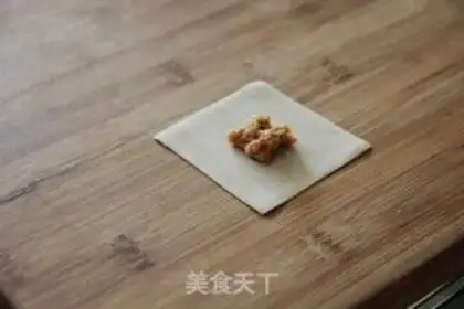Make Red oil step 9