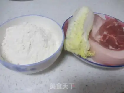 Make Pork doll dumplings step 0