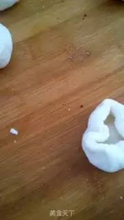 Make Empty Fry step 4