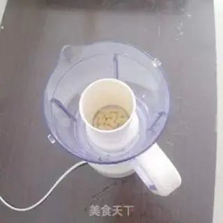 Make Tofu step 1