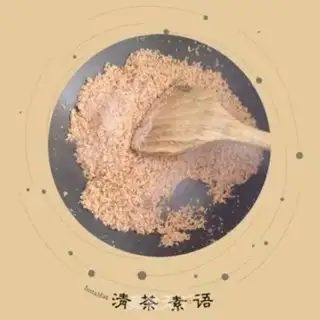 Make Dry shrimp yellow step 0