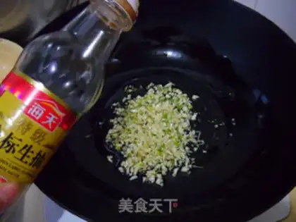 Make Garlic fans steaming doll food step 7