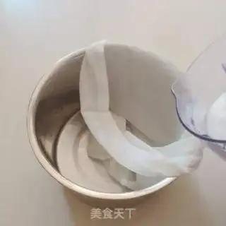 Make Tofu step 2