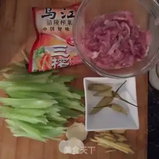 Make ♪ ♪ Quick gravy ♪ step 0