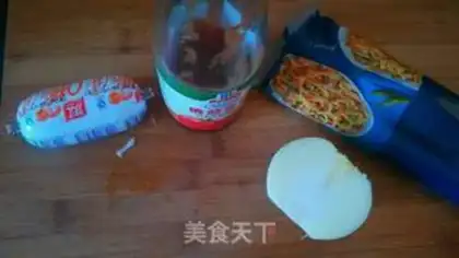 Make Ham pasta step 0