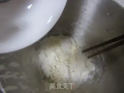 Make Pork doll dumplings step 2