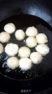 Make Empty Fry step 6