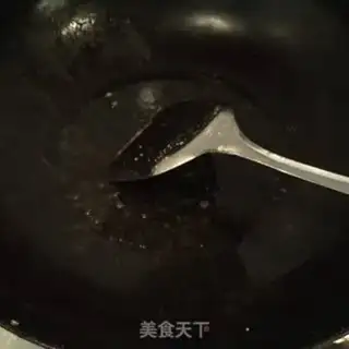 Make ♪ ♪ Quick gravy ♪ step 1