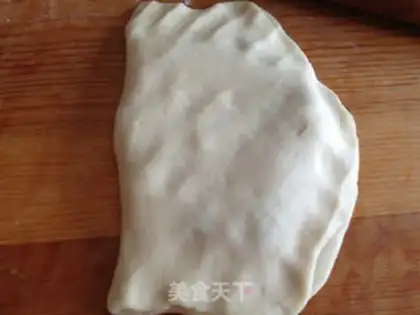 Make Onion seaweed crackers step 8