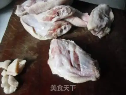 Make Honey-cooked chicken wings step 1