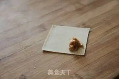 Make Red oil step 13