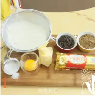 Make Milk cookies step 0