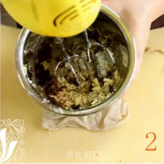 Make Milk cookies step 1