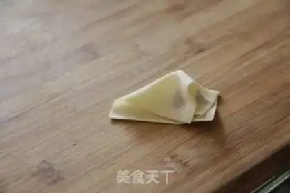 Make Red oil step 15