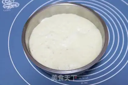 Make Hong Kong toast step 0