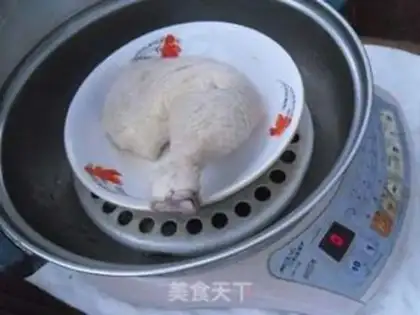 Make Roasted chicken legs step 2