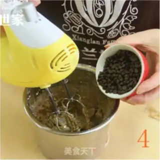 Make Milk cookies step 3