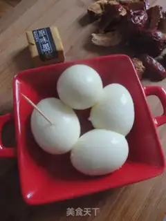 Make Black sugar is the egg step 1