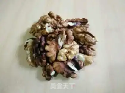 Make walnut dates step 0