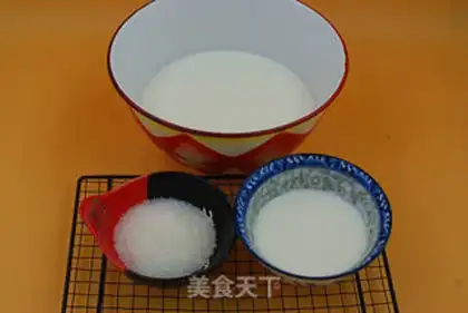 Make Homemade strawberry yogurt step 0