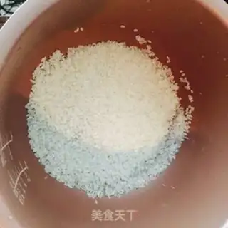 Make Lobster congee step 0