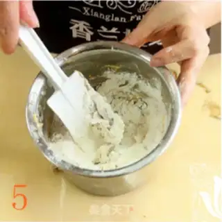Make Milk cookies step 4