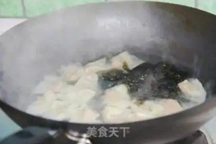 Make Red oil step 19